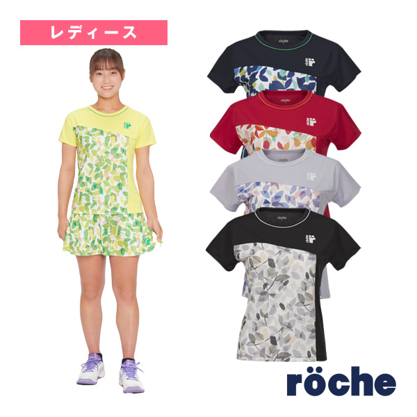 [ローチェ（roche） ウェア（レディース）]ゲームシャツ／レディース（248501）