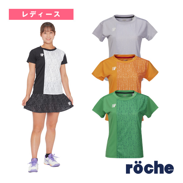 [ローチェ（roche） ウェア（レディース）]ゲームシャツ／レディース（248507）