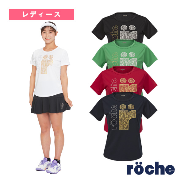 [ローチェ（roche） ウェア（レディース）]プラクティスTシャツ／レディース（248521）