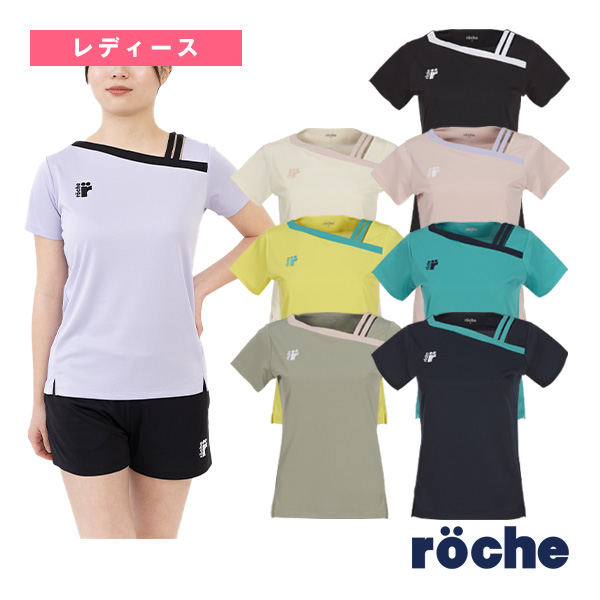 [ローチェ（roche） ウェア（レディース）]2024年07月上旬【予約】ゲームシャツ／レディース（249508）