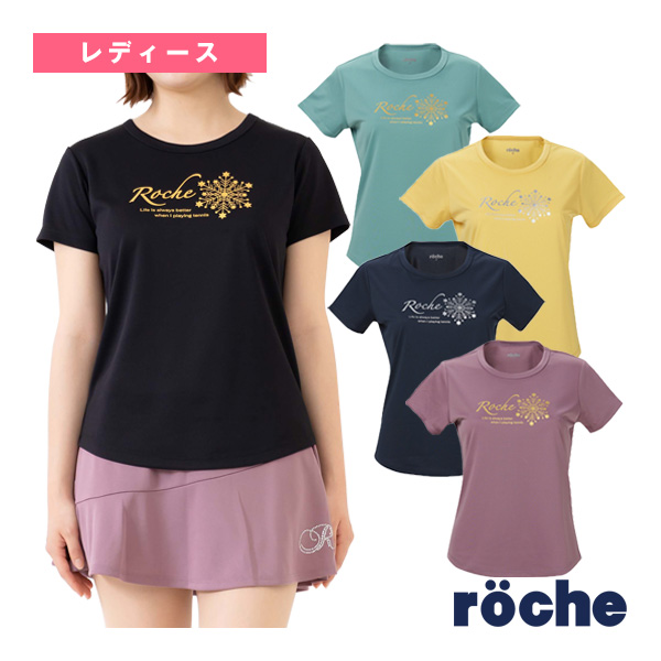 [ローチェ（roche） ウェア（レディース） ]2025年08月上旬【予約】プラクティス半袖Tシャツ レディース 259513