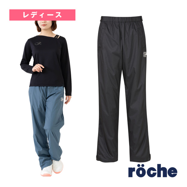 [ローチェ（roche） ウェア（レディース） ]2025年10月上旬【予約】オーバーパンツ レディース 259519