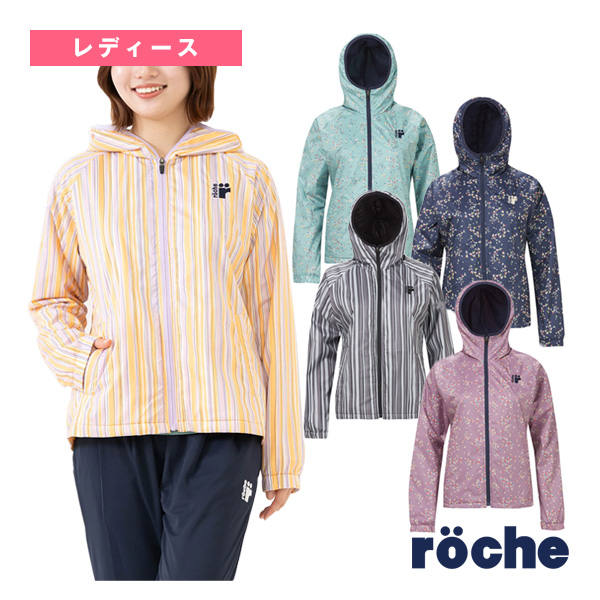 [ローチェ（roche） ウェア（レディース） ]2025年10月上旬【予約】防寒ジャケット レディース 259520