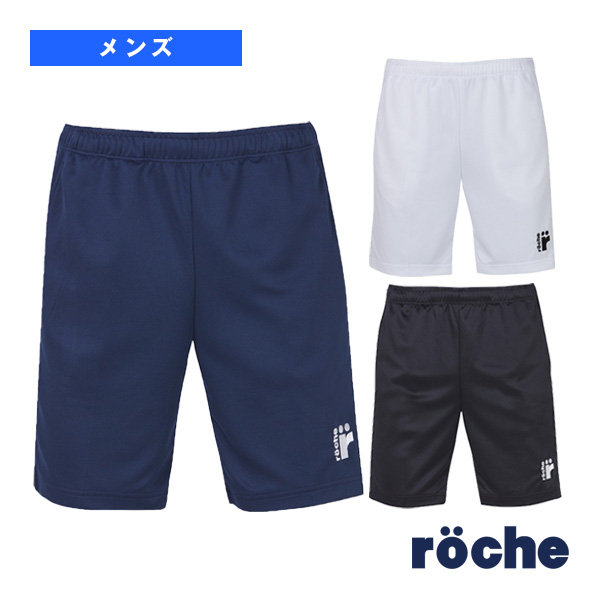 [ローチェ（roche） ウェア（メンズ/ユニ） ]2025年08月上旬【予約】ハーフパンツ メンズ 259603