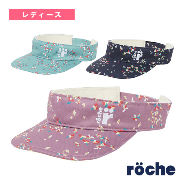 [ローチェ（roche） アクセサリ・小物 ]スモールフローラルサンバイザー レディース 259801