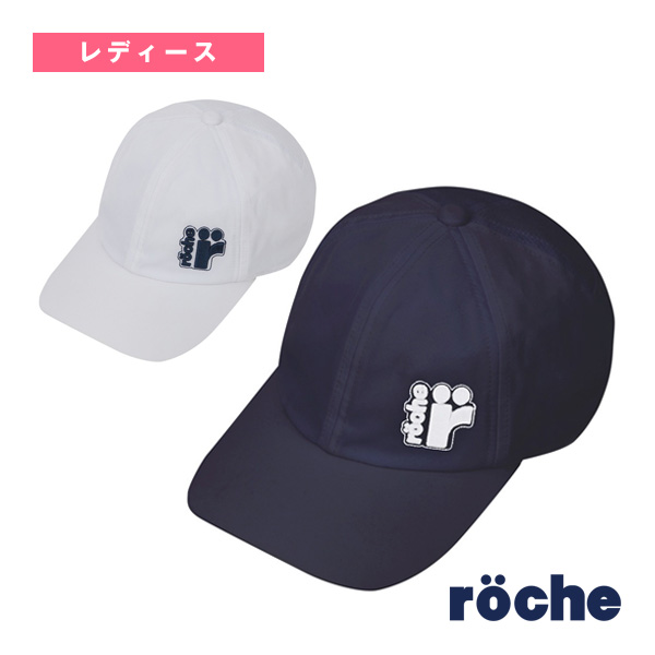 [ローチェ（roche） アクセサリ・小物 ]ドライキャップ レディース 259803