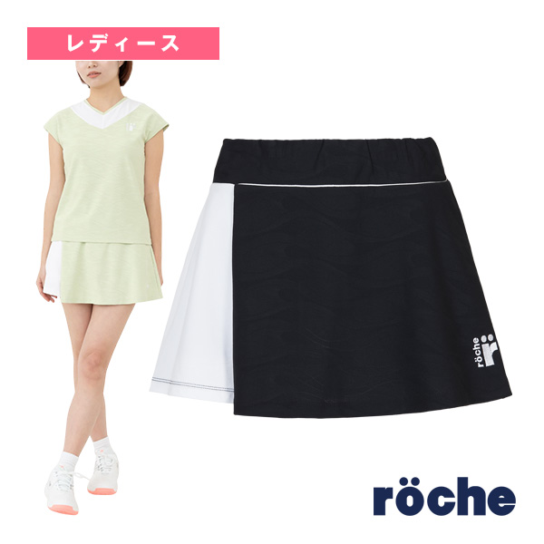 [ローチェ（roche） ウェア（レディース） ]2026年02月下旬【予約】スコート レディース 268518