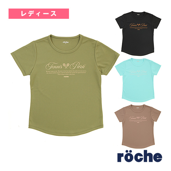 [ローチェ（roche） ウェア（レディース） ]2026年08月下旬【予約】Tシャツ レディース 269511