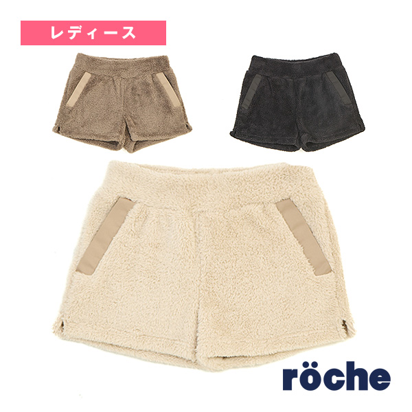 [ローチェ（roche） ウェア（レディース） ]2026年08月下旬【予約】ファーフリースショートパンツ レディース 269519