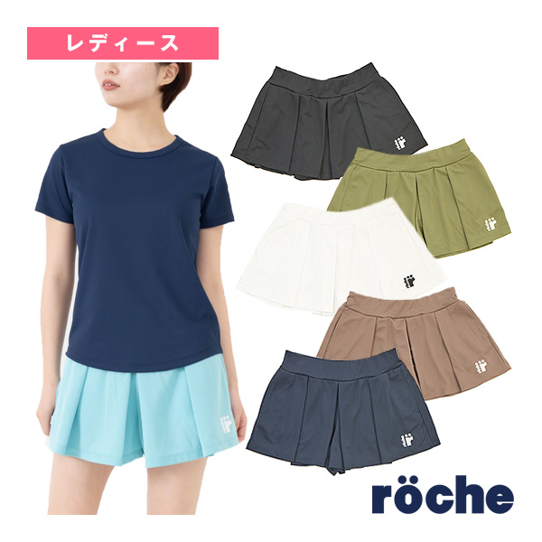 [ローチェ（roche） ウェア（レディース） ]2026年08月下旬【予約】キュロット レディース 269541