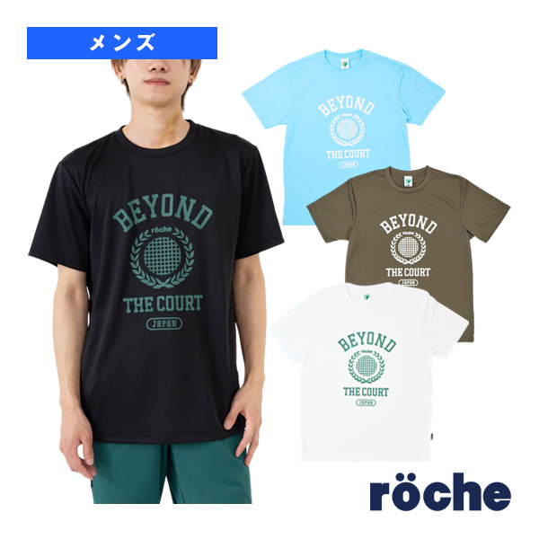 [ローチェ（roche） ウェア（メンズ/ユニ） ]2026年07月中旬【予約】プラクティスTシャツ メンズ 269610