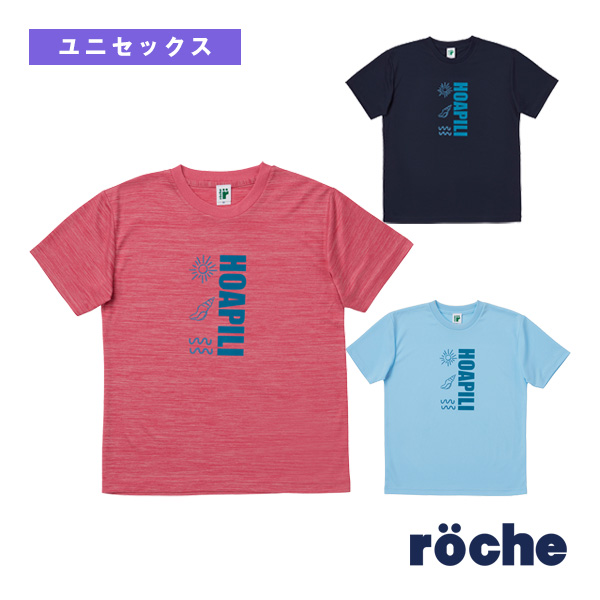 [ローチェ（roche） ウェア（メンズ/ユニ）]HOAPILI rocheコラボTシャツ／ユニセックス（H-0003）