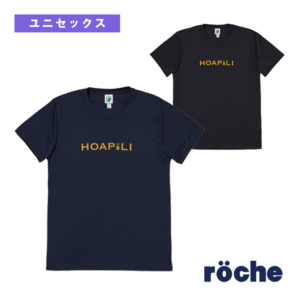 [ローチェ（roche） ウェア（メンズ/ユニ）]HOAPILI rocheコラボTシャツ／ユニセックス（H-0004）