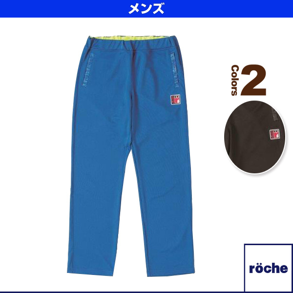 [ローチェ（roche） ウェア（メンズ/ユニ）]パンツ／メンズ（R7A08P）