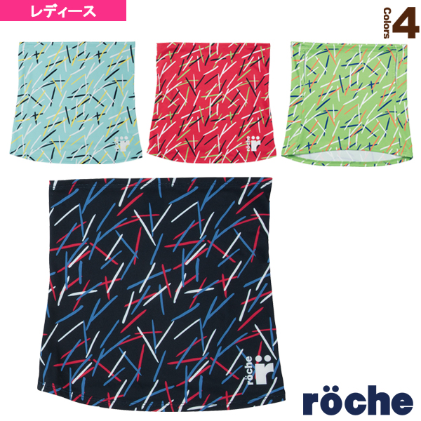 [ローチェ（roche） アクセサリ・小物]ネッククーラー／レディース（RA548）