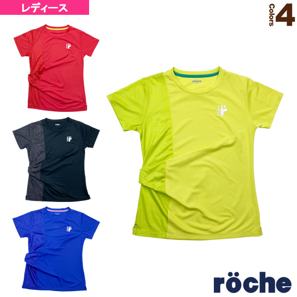 [ローチェ（roche） ウェア（レディース）]ゲームシャツ／レディース（RB341）