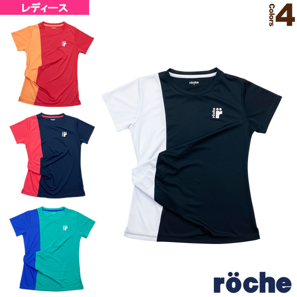 [ローチェ（roche） ウェア（レディース）]ゲームシャツ／レディース（RB391）