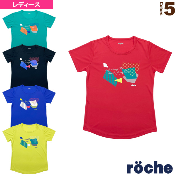 [ローチェ（roche） ウェア（レディース）]プラクティスTシャツ／レディース（RB411）