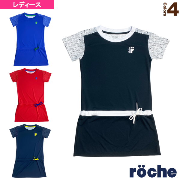 [ローチェ（roche） ウェア（レディース）]ゲームチュニックシャツ／レディース（RD333）