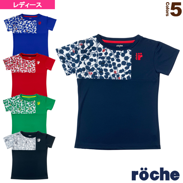 [ローチェ（roche） ウェア（レディース）]ゲームシャツ／レディース（RD381）