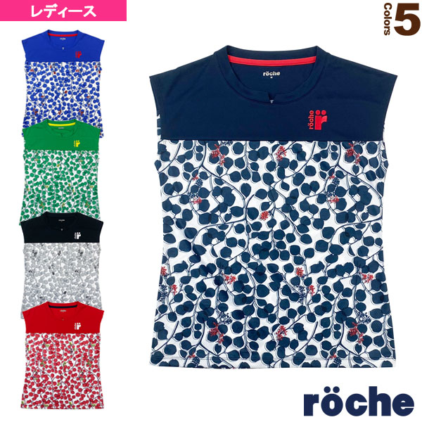 [ローチェ（roche） ウェア（レディース）]ゲームシャツ／レディース（RD391）