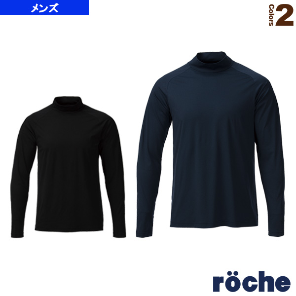 [ローチェ（roche） アンダーウェア]ウォームアンダーシャツ／メンズ（RE054）