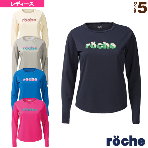 [ローチェ（roche） ウェア（レディース）]プラクティス長袖Tシャツ／レディース（RE414）