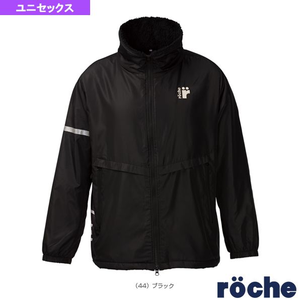 [ローチェ（roche） ウェア（メンズ/ユニ）]防寒ジャケット／ユニセックス（REU22）