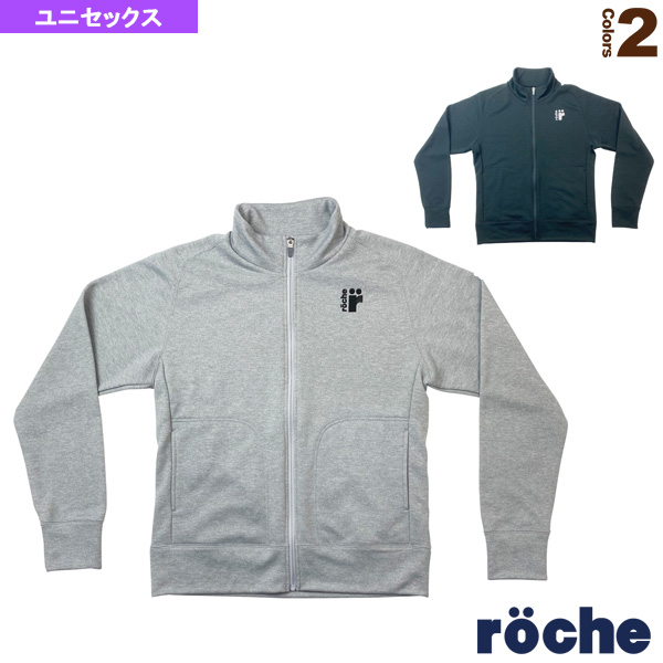 [ローチェ（roche） ウェア（メンズ/ユニ）]スウェットジャケット／ユニセックス（RFU12）