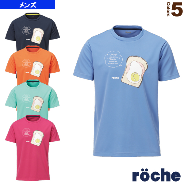 [ローチェ（roche） ウェア（メンズ/ユニ）]プラクティスTシャツ／メンズ（RG071）