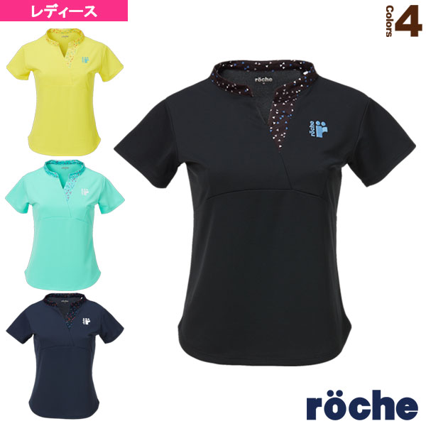 [ローチェ（roche） ウェア（レディース）]ゲームシャツ／レディース（RG371）