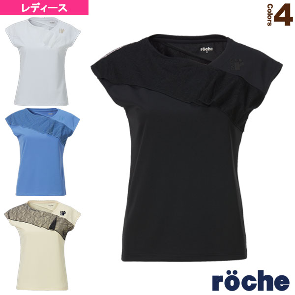 [ローチェ（roche） ウェア（レディース）]ゲームシャツ／レディース（RG441）