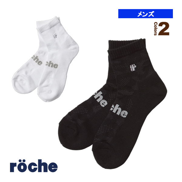 [ローチェ（roche） ウェア（メンズ/ユニ）]ショートソックス／メンズ（RI028）