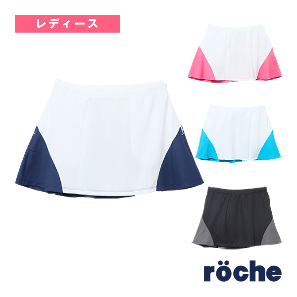 [ローチェ（roche） ウェア（レディース） ]2026年07月中旬【予約】スコート レディース RWT104
