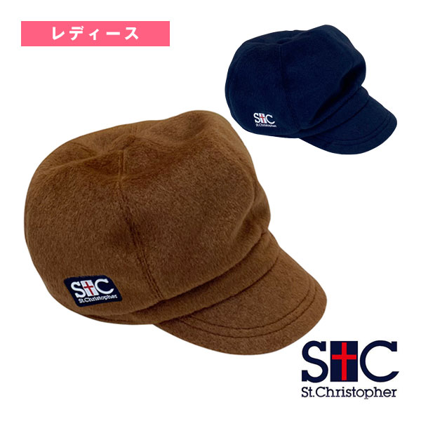 [セントクリストファー アクセサリ・小物 ]シャギーキャスケット レディース STC-BEA4850
