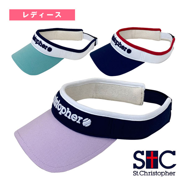 [セントクリストファー アクセサリ・小物 ]STCロゴサンバイザー レディース STC-BEA4870