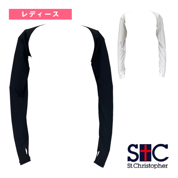 [セントクリストファー アンダーウェア ]シュラック レディース STC-BFA4080