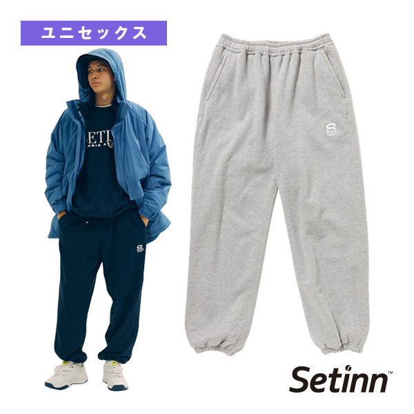 [セットイン（SETINN） ウェア（メンズ/ユニ）]アカデミースウェットパンツ／Academy Sweat Pants／ユニセックス（24F-022）