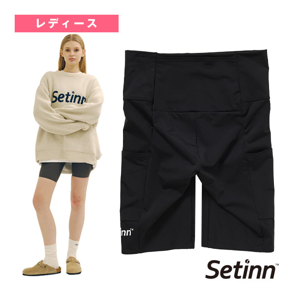 [セットイン（SETINN） アンダーウェア]セッティン ハーフタイツ／Setinn Half Tights／レディース（24F-026B）