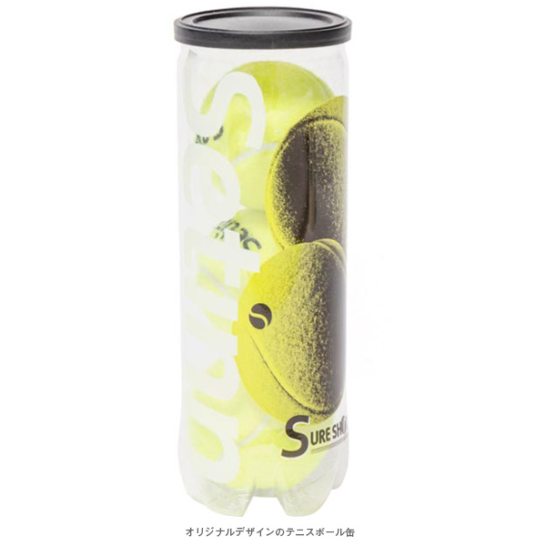 セットイン（SETINN） バッグ ]トーナメントバッグ／Tournament