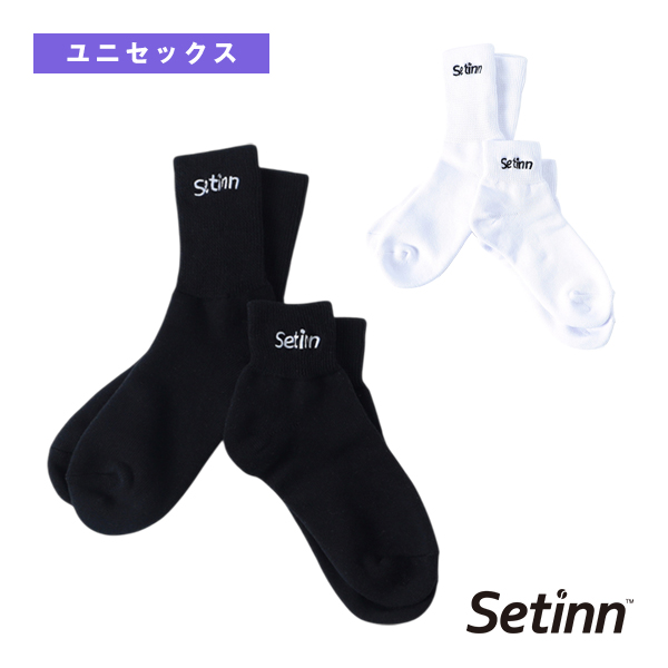 [セットイン（SETINN） ウェア（メンズ/ユニ） ]クラブソックス Club Socks 2足組 ユニセックス 25F-023