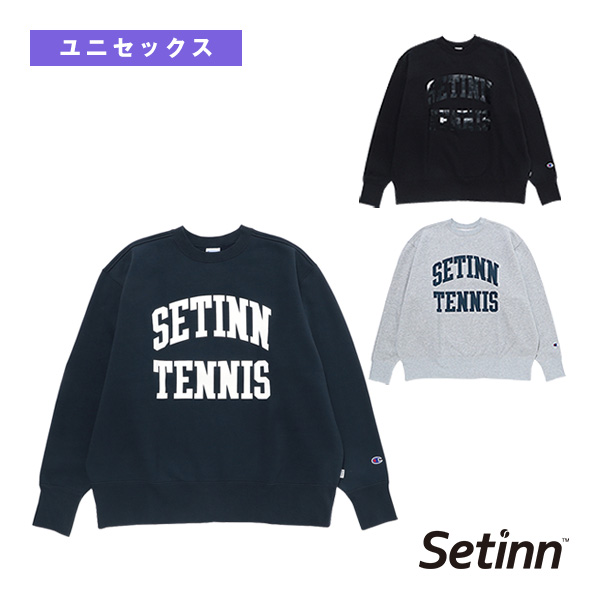[セットイン（SETINN） ウェア（メンズ/ユニ） ]チャンピオン STN テニス クルースウェット Champion STN TENNIS Crew Sweat ユニセックス 25F-056