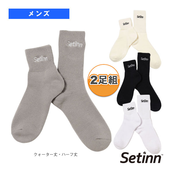 [セットイン（SETINN） ウェア（メンズ/ユニ）]クラブソックス Club Socks 2足組 メンズ 25S-035