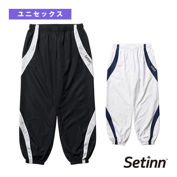 [セットイン（SETINN） ウェア（メンズ/ユニ） ]グランドスラムパンツ Grandslam Pants ユニセックス 26F-016