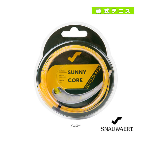 [スノワート ストリング（単張）]Sunny Core／サニーコア（3S0146S24／3S0179S24）