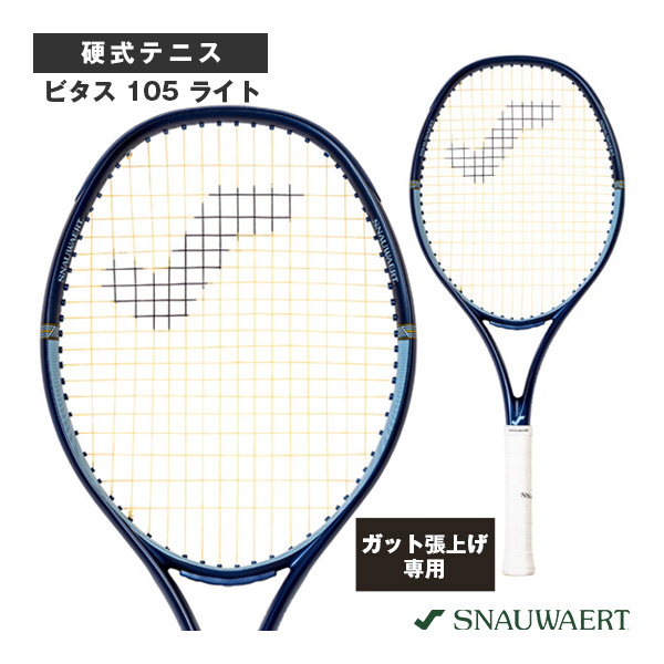 [スノワート ラケット ]【張上げ無料】ビタス 105 ライト／VITAS 105 LITE（8T018892／SRV206）