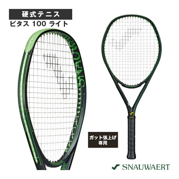[スノワート ラケット ]【張上げ無料】ビタス 100 ライト／VITAS 100 LITE（8T006692／SRV202）