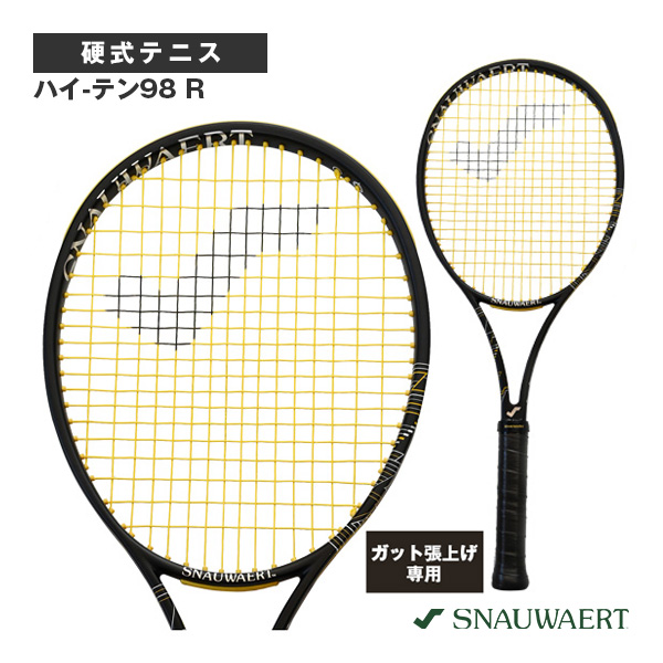 [スノワート ラケット ]【張上げ無料】ハイ-テン98 R HI-TEN 98 R SRH304