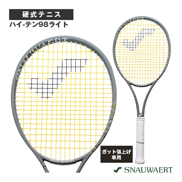 [スノワート ラケット ]【張上げ無料】ハイ-テン98ライト HI-TEN 98 Lite SRH305