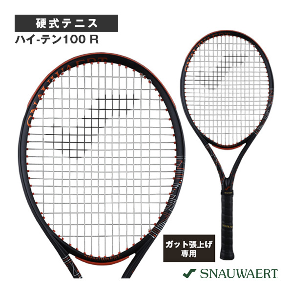 [スノワート ラケット ]【張上げ無料】ハイ-テン100 R HI-TEN 100 R SRH306